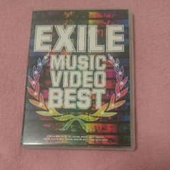 EXILE DVDのサムネイル