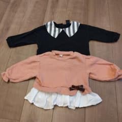 90サイズ　トレーナー2点のサムネイル
