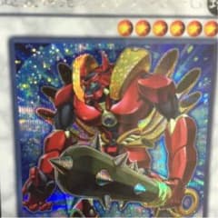 おいもーん様専用のサムネイル