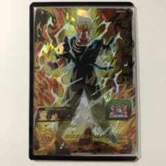UGM9-061  黒衣の未来戦士のサムネイル