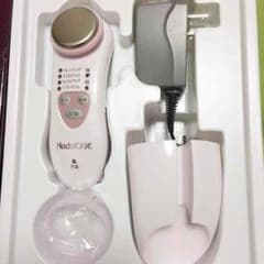 zundamoti様専用のサムネイル