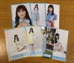 日向坂46 河田陽菜 生写真 7枚セットのサムネイル
