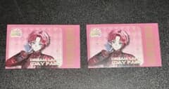 とぅるりぷ パルオくん STPR POPUP ノベルティのサムネイル