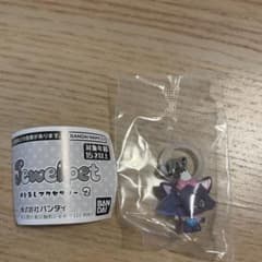ジュエルペット めじるしアクセサリー2 ガチャ ダイアナのサムネイル