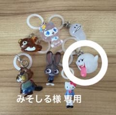 みそしる様専用 テレサ めじるしアクセサリーのサムネイル
