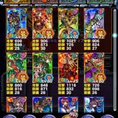 ドラゴンポーカーのサムネイル
