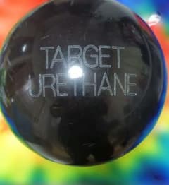 TARGET ウレタンボール クロスデザイン HBロゴ 15ポンド軽め - メルカリ