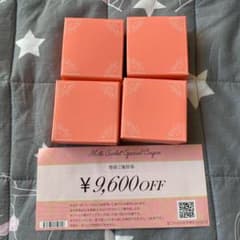 ますたー様　専用のサムネイル
