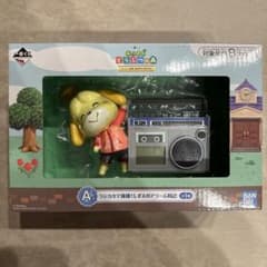 あつまれどうぶつの森　一番くじ　A賞　しずえのアラーム時計のサムネイル