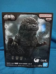ゴジラ-1.0』 鎮座獣 ゴジラ（2023）ver.2の入手方法まとめ – キャラホビ