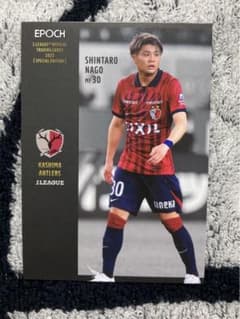 【名古新太郎】レギュラーカードのサムネイル