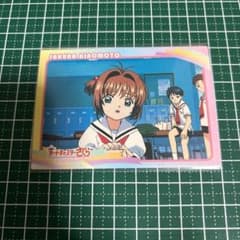 カードキャプターさくら 封印されたカード トレカ 当時物 No.112