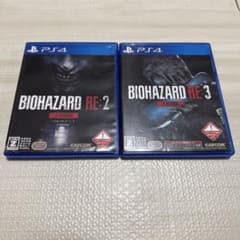 PS4BIOHAZARD RE:2 & RE:3 Z VERSION 2本セット