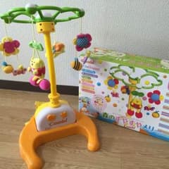 Bisuko様専用 コンビ  森のすやすやメリーのサムネイル
