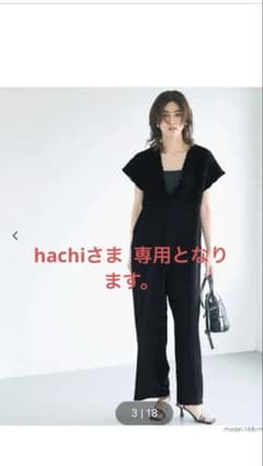 フリル付き ブラック オールインワンのサムネイル