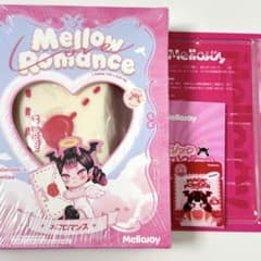 メロジョイ メロロマンス コクハク 未開封 もちもちもち 告白 バレンタイン