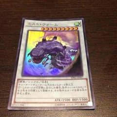 カーどのサムネイル