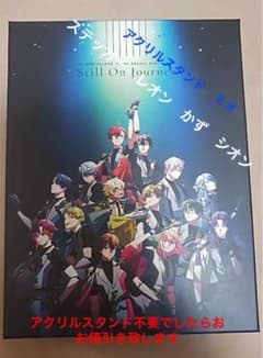 ビバレン　Still On Journey 豪華盤　ニジストア限定のサムネイル