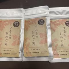 ファンファレ するるのおめぐ実のサムネイル