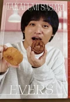エバース よしもとコレカ 7th Edition 2枚セット - メルカリ