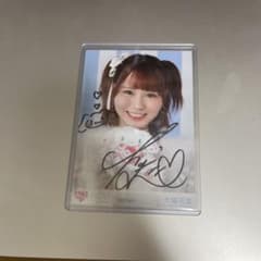 =LOVE イコラブ 大場花菜のサムネイル