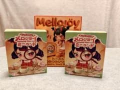 Mellojoy ミニランド×2個 トースト×1個セット商品 即日発送 - メルカリ