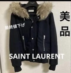 田*中様 サンローランパリ　ファー　ジャケット　ブルゾン　パーカー　ミリタリー 田*中様 サンローランパリ ファー ジャケット ブルゾン パーカー