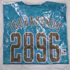 2026年キャンプ ユニフォーム フリーサイズ つば九郎 - メルカリ