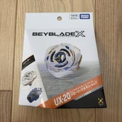 未開封新品）UX-20グローリーワルキューレLF - メルカリ