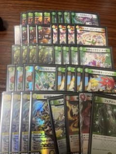 デュエルマスターズ ドリームメイト デッキ - メルカリ