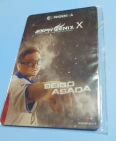 フェニックスカード 浅田斉吾 フェニックスカード 浅田斉吾 - メルカリ