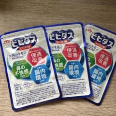 森永乳業 ビヒダス 大腸のキホン 30日分 (60粒入り) ×3袋セットのサムネイル