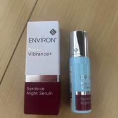エンビロン セリエンスナイトセラム 美容液ミニ 5ml 試供品 サンプル