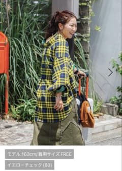 ニコアンド カラフルチェックシャツ イエローチェック Misayoさん