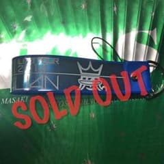 SOLD OUT嵐 銀テープストラップのサムネイル