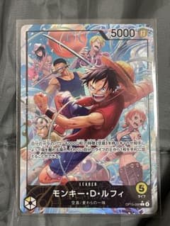 ワンピースカード モンキー・D・ルフィ リーダーパラレル OP15-098のサムネイル
