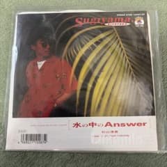 杉山清貴 水の中のAnswer 7インチレコード - メルカリ
