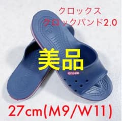 クロックス クロックバンド2.0スライドサンダル★ネイビー★27cm★USED品のサムネイル