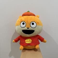 にしむらゆうじ こねずみ ぬいぐるみのサムネイル