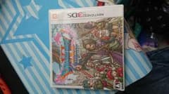 ドラクエ11のサムネイル