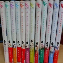 かぉりんご様専用のサムネイル