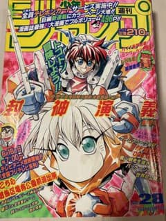 m15769948686_1.jpg?1677070143