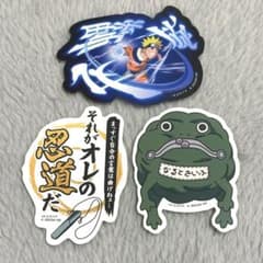 NARUTO 모바일 스티커 컬렉션 우즈마키 나루토 시크릿