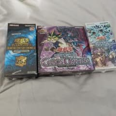 ⠀*⠀様 遊戯王BOX　3BOXシュリンク有り！　まとめ売り。のサムネイル