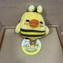 산엑스 키이로이트리 허니 & 스마일 고키겐 봉제인형 리락쿠마