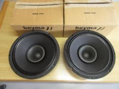 beyma スピーカーユニット 2個セットのサムネイル