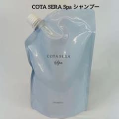 COTA セラスパ シャンプー 詰め替え コタセラスパ - メルカリ