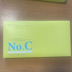 No.C 葛の花由来イソフラボン サプリメント 30包　ダイエットサプリのサムネイル