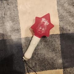 Ruby LEDライト付き星型グッズのサムネイル
