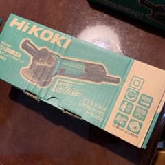Hikoki grinderのサムネイル